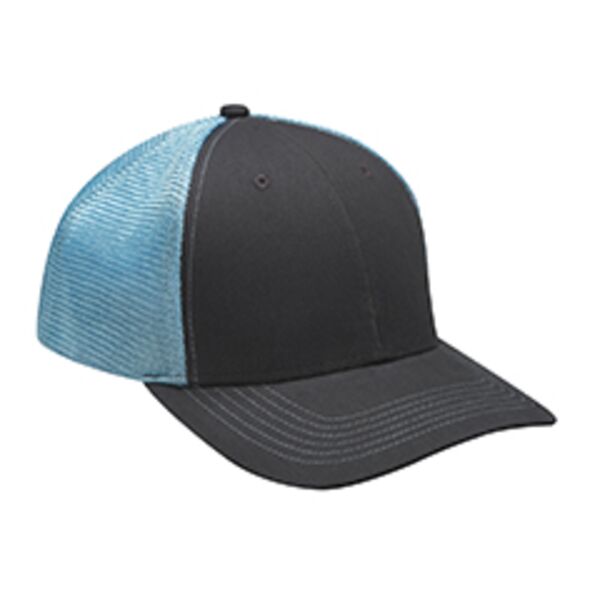 Brushed Cotton/Soft Mesh Trucker Style Cap Thumbnail